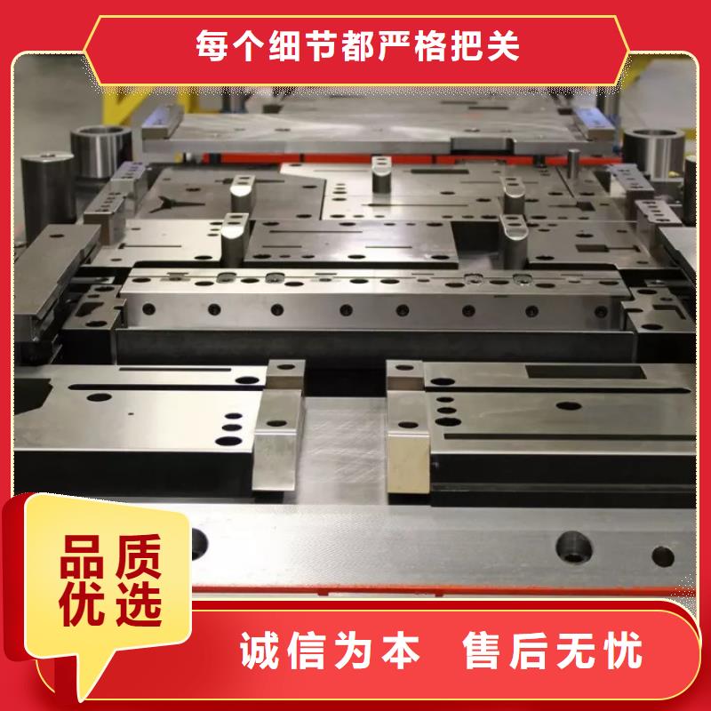 8503精光板厂家-质量可靠