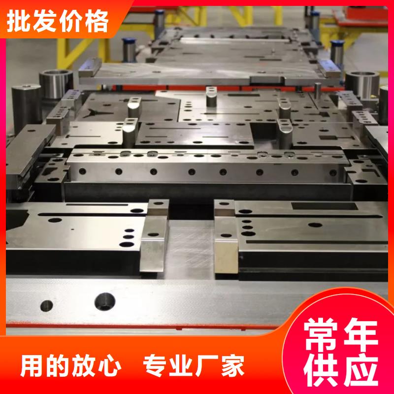 1.2436圓棒料-售后無憂