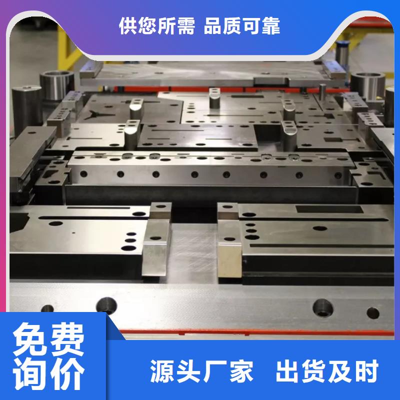 XW5鋼現(xiàn)貨庫存  供應(yīng)