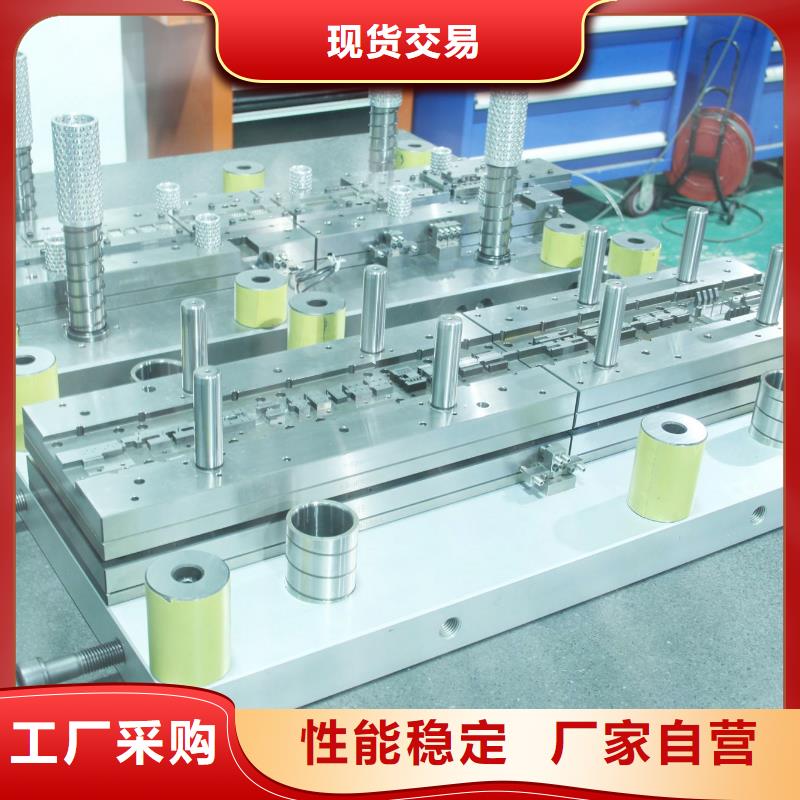 8503光圓生產(chǎn)廠家