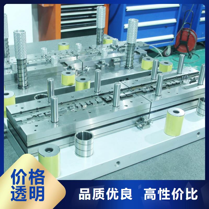 1.2436冷作工具钢现货即发