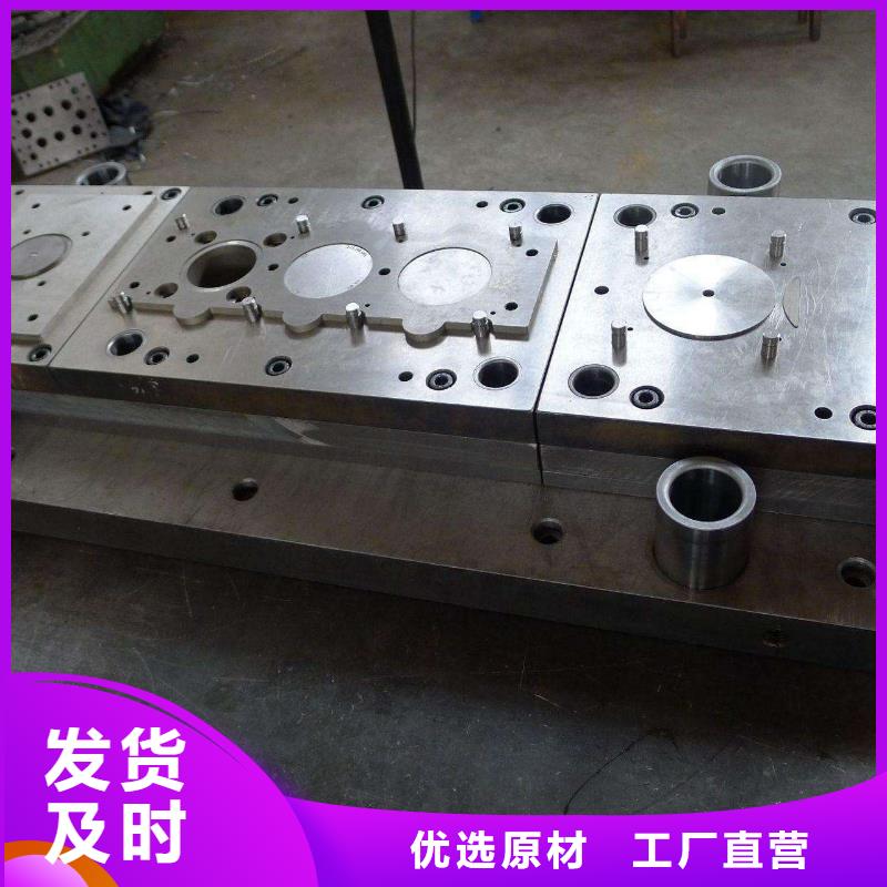 D2優(yōu)質(zhì)鋼客戶信賴