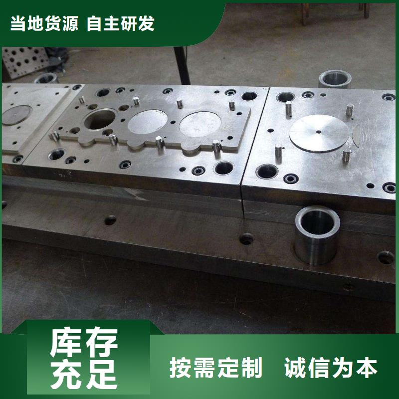 2710鋼材供應供應商報價