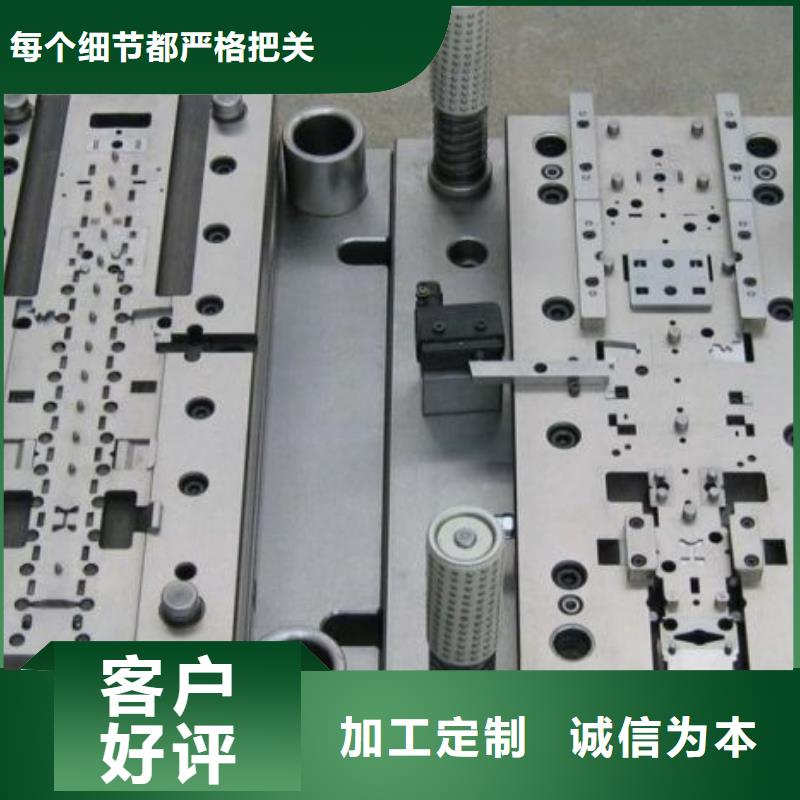 8503鋼材廠家