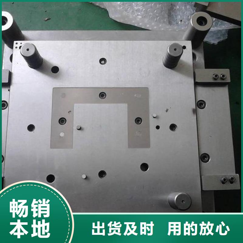 批發(fā)廣東SKD2模具鋼_生產(chǎn)廠家