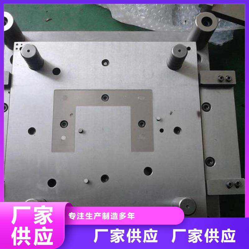 1.2436圓棒料-售后無憂