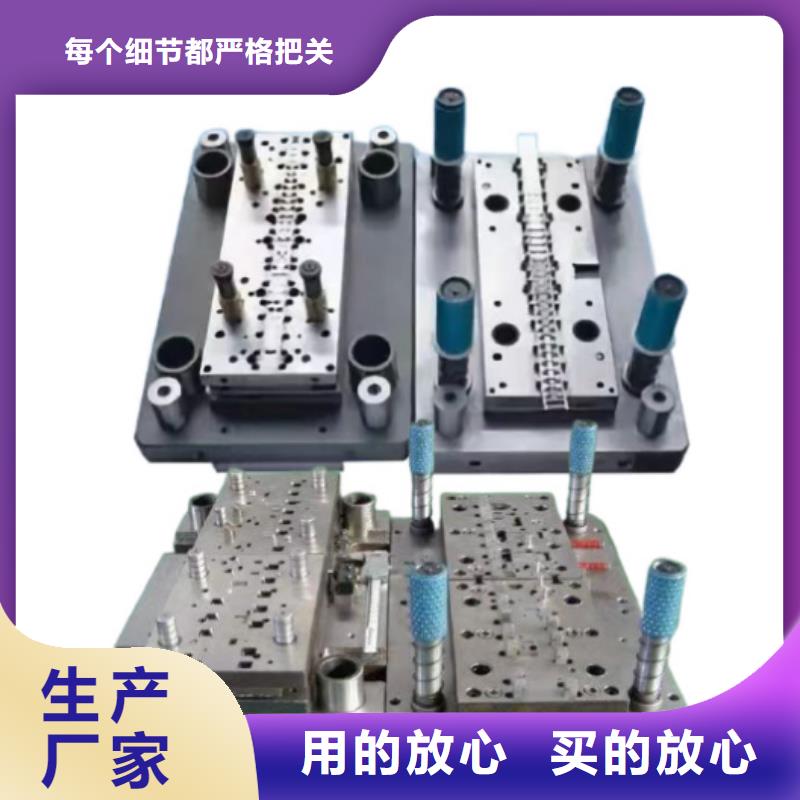 SKD61大鋼廠哪里有賣