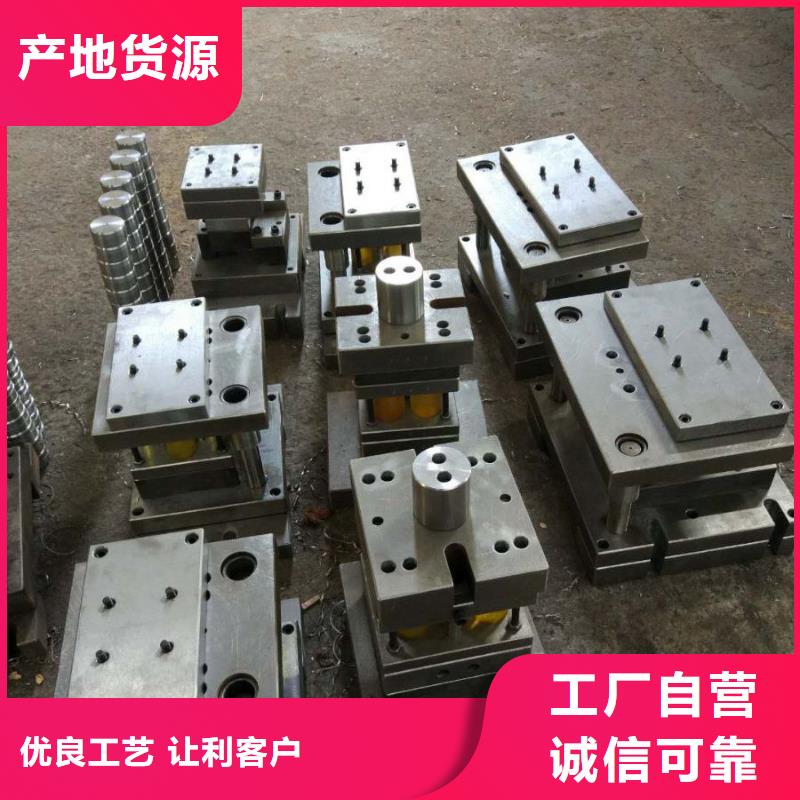 SKD2冷作模具钢-诚信经营