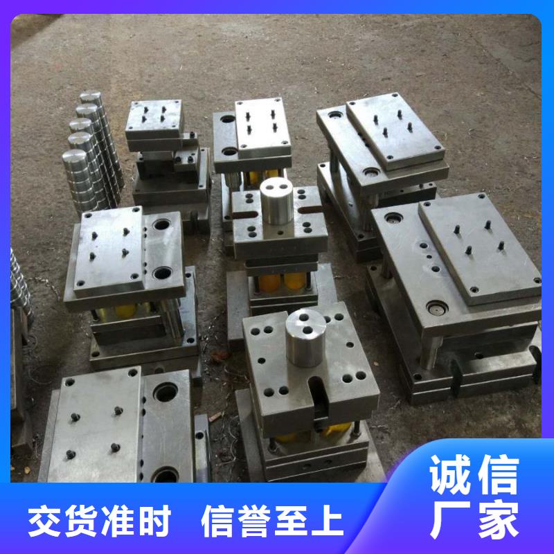 Cr12W生料定制,Cr12W生料采購(gòu)
