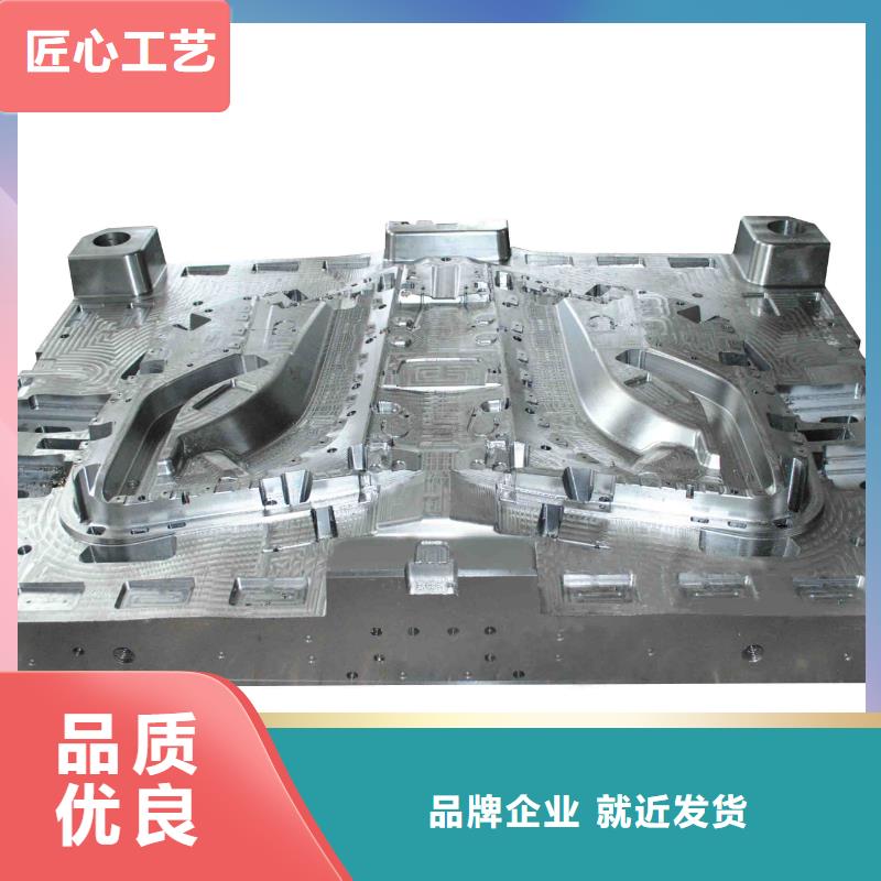 2710高硬度模具鋼、2710高硬度模具鋼廠家直銷-發(fā)貨及時