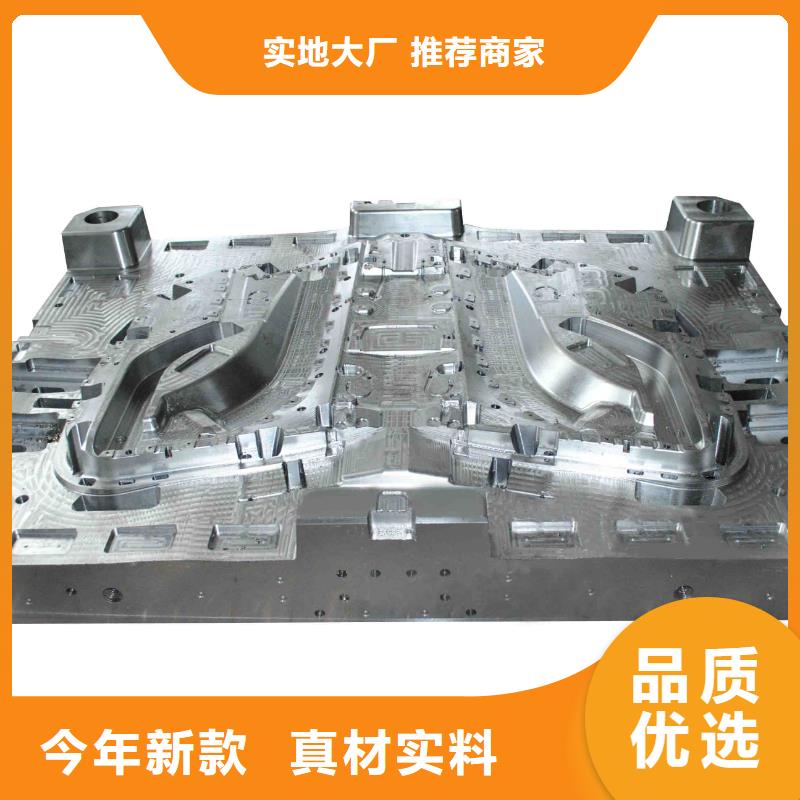 K700鋼材庫存足貨源足