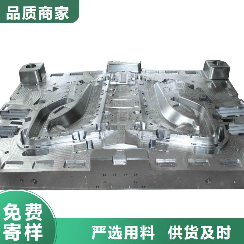 定制抗沖擊X215CrW121KU鋼  的批發(fā)商