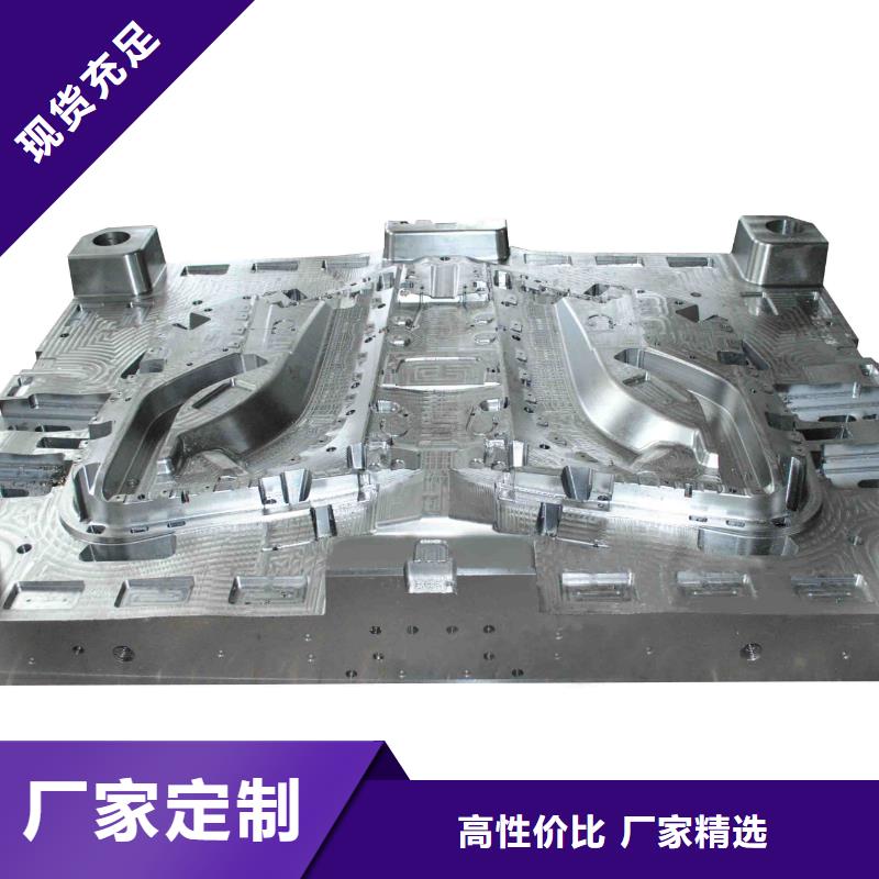 廠家供應(yīng)1.2842板材