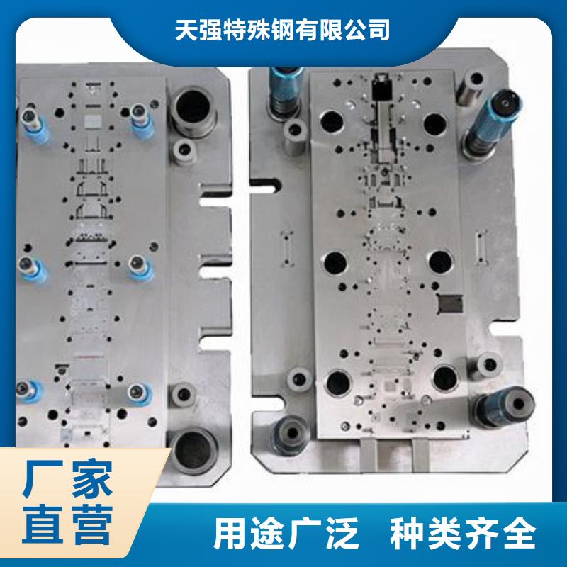 發(fā)貨及時的美國02冷作模具鋼批發(fā)商
