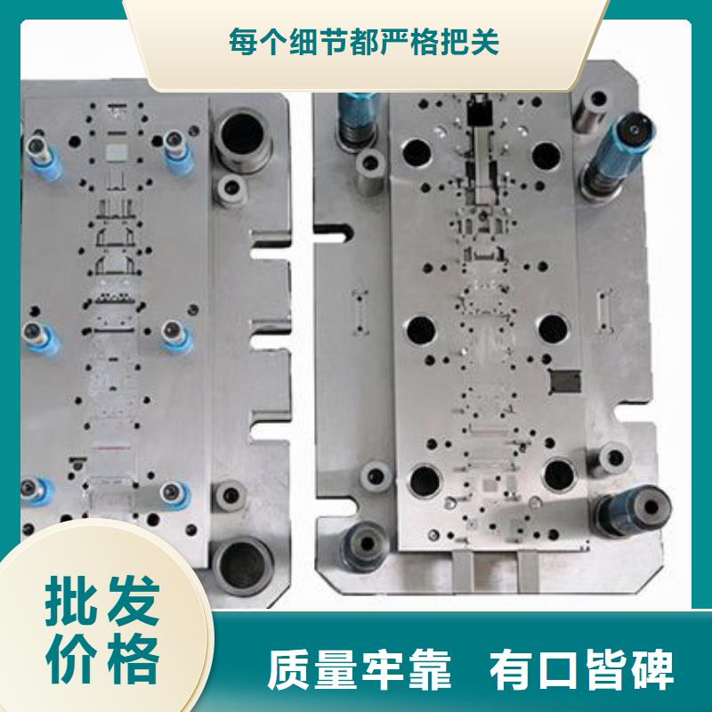 供應(yīng)DC53硬料_品牌廠家