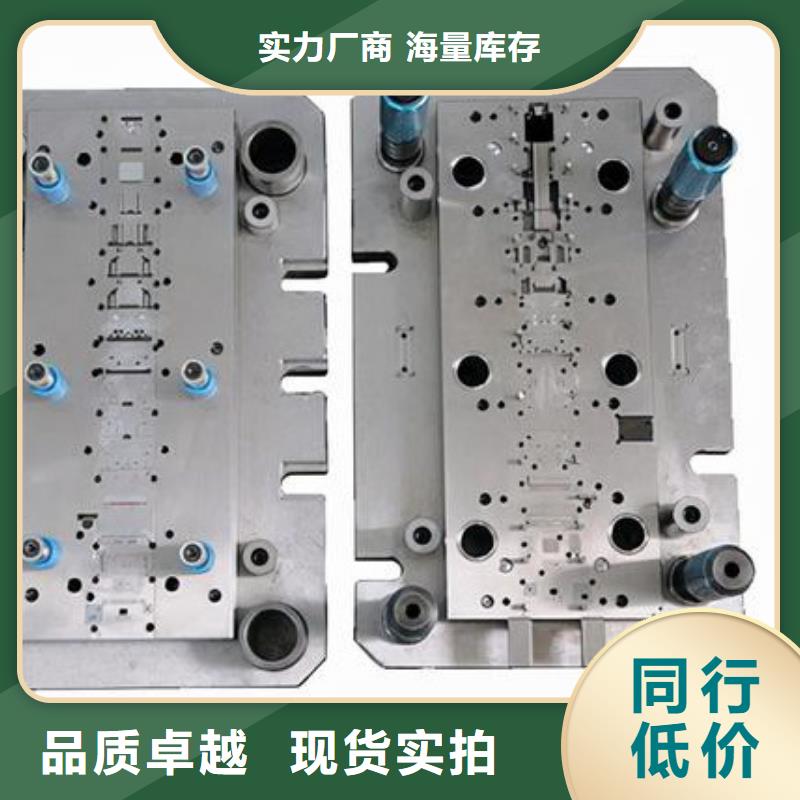 優(yōu)惠的D6淬火鋼品牌廠家