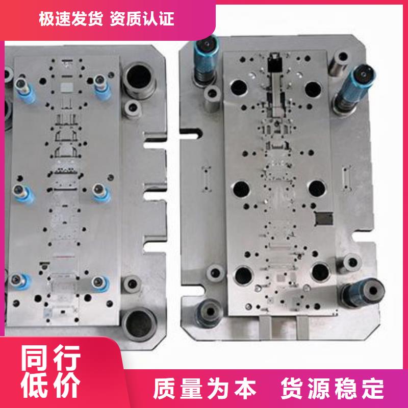 購(gòu)買(mǎi)抗沖擊X215CrW121KU鋼  -實(shí)體廠家可定制