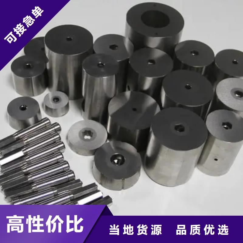 X215CrW121KU鋼板材/圓棒定制  實力廠商