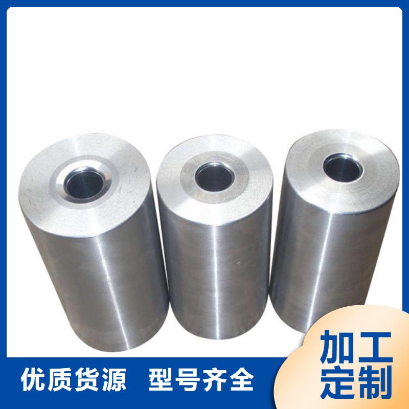D6圓棒料-D6圓棒料供應(yīng)