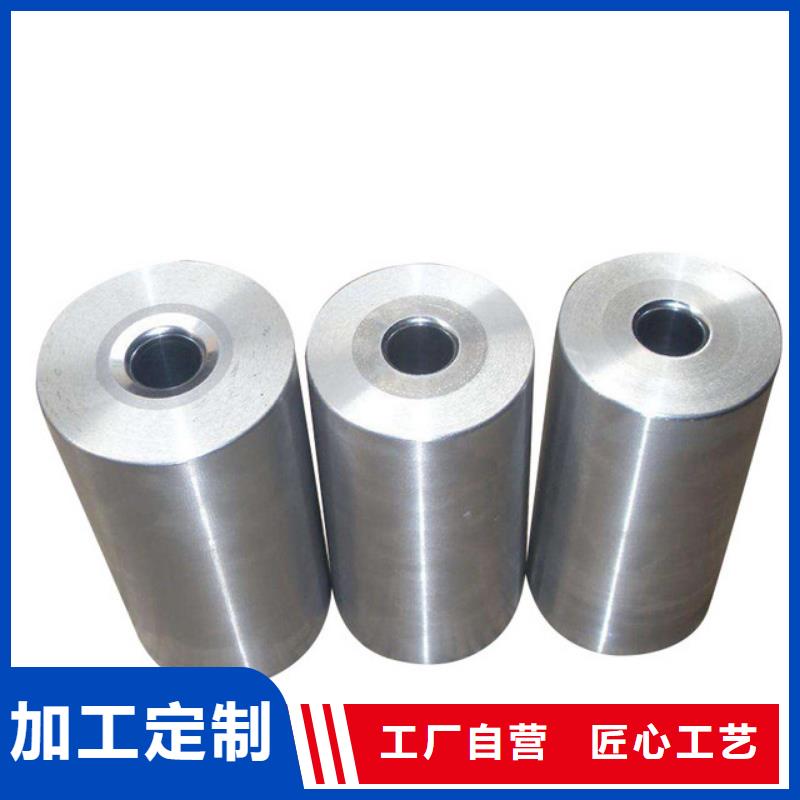 8566鋼材供應、8566鋼材供應廠家直銷-發(fā)貨及時