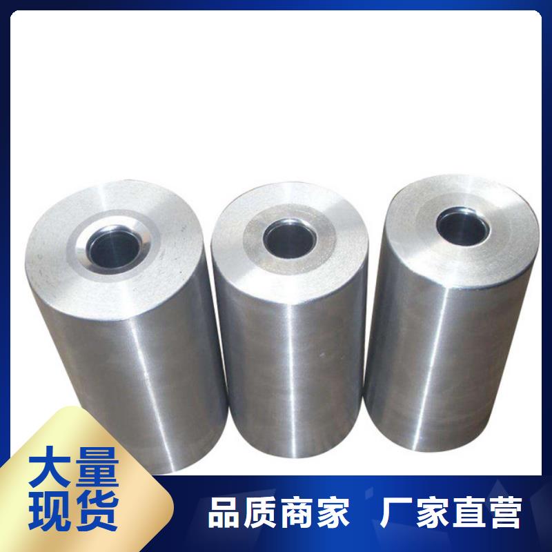 D3材料貨真價(jià)實(shí)