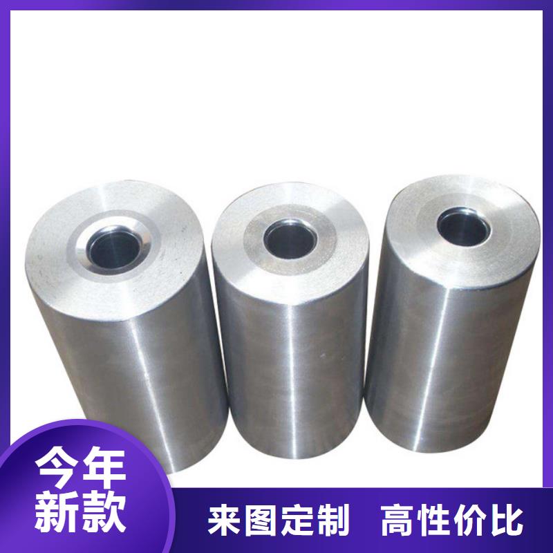 8566鋼材供應(yīng)、8566鋼材供應(yīng)廠家直銷-發(fā)貨及時