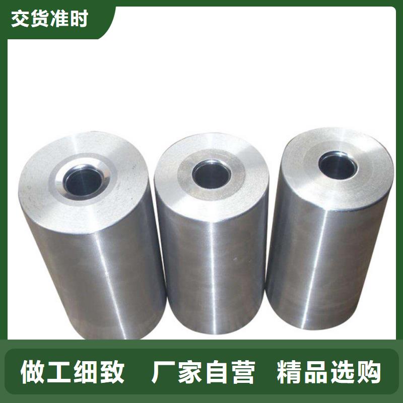 X215CrW121KU冷作模具鋼產(chǎn)品規(guī)格介紹