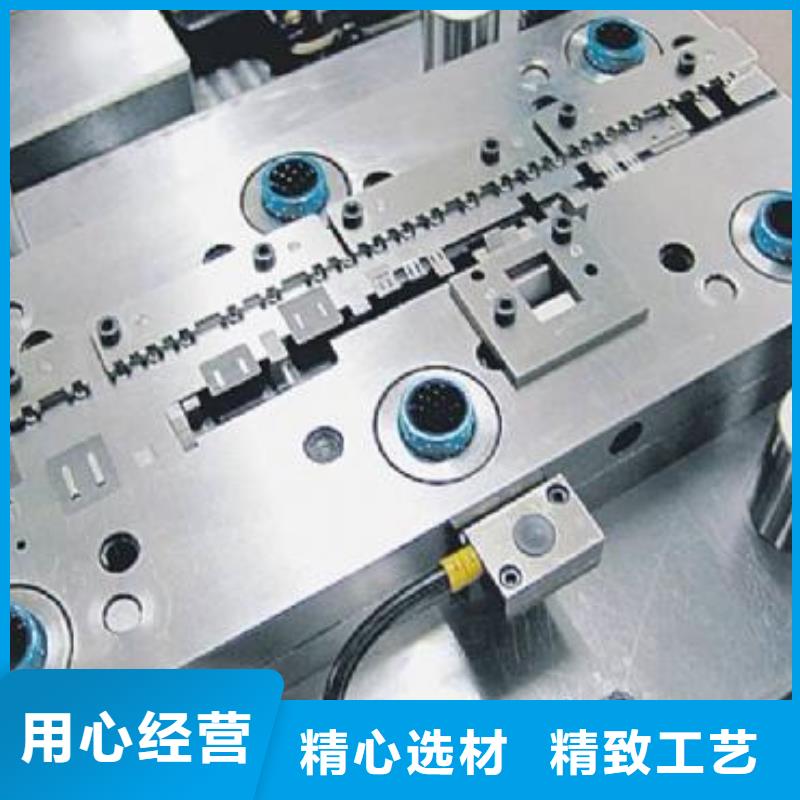 8566淬火料定制現(xiàn)貨上市