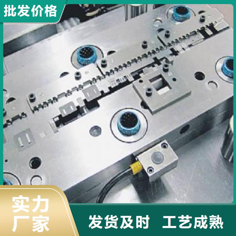 廠家供應(yīng)1.2842板材