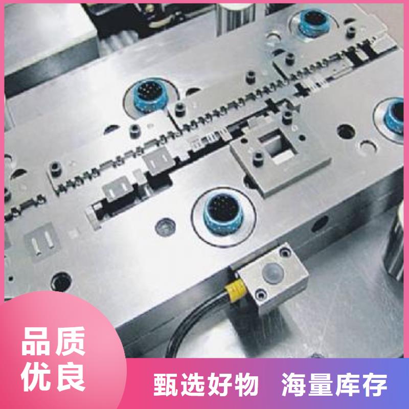 【图】XW-5成型模价格