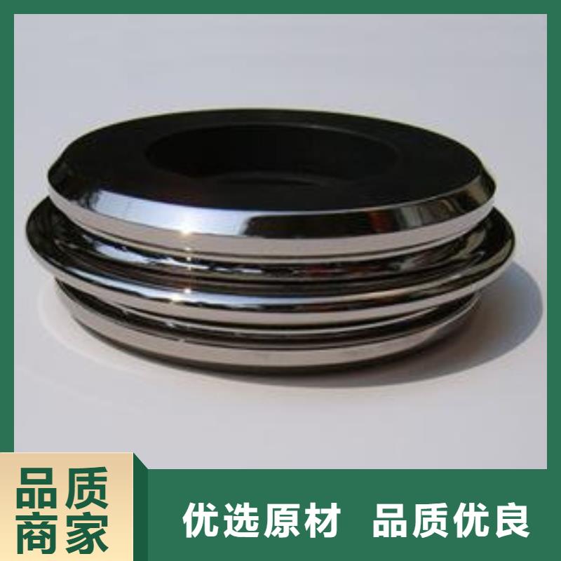 CrWMn軟料批發(fā)制作材料