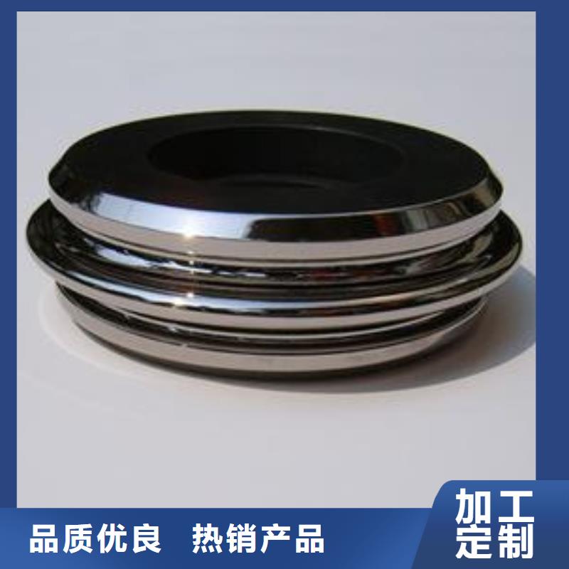 定制CR12W鋼片_優(yōu)質(zhì)廠家