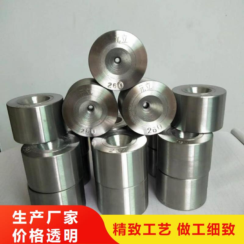 CR12W模具鋼供應(yīng)商