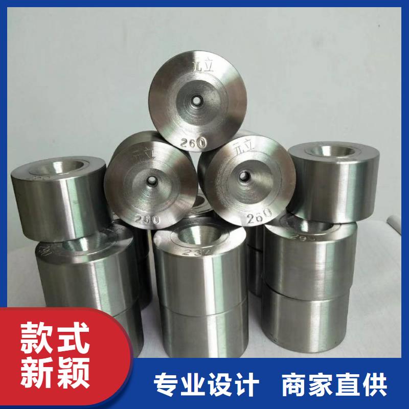 熱銷：D6加硬鋼廠家