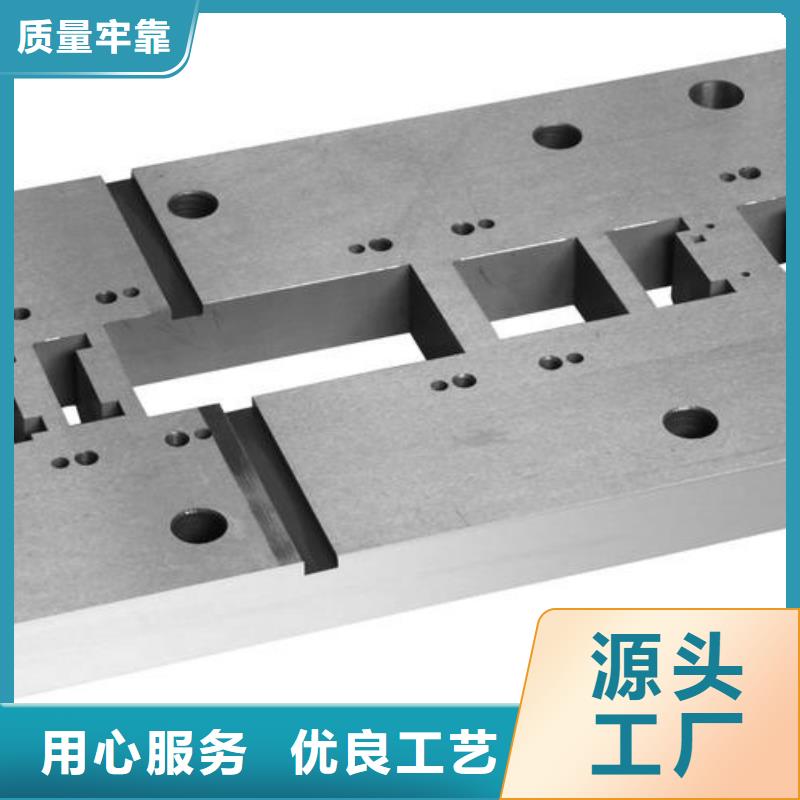 K700鋼材庫存足貨源足