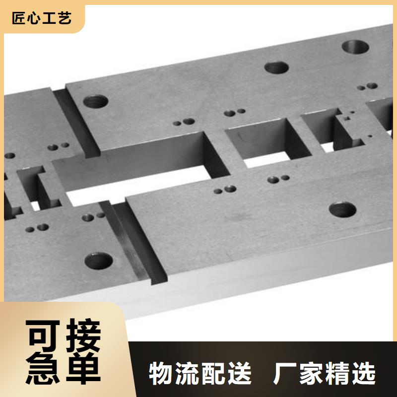銷(xiāo)售CR12W金屬鋼材_優(yōu)質(zhì)廠家