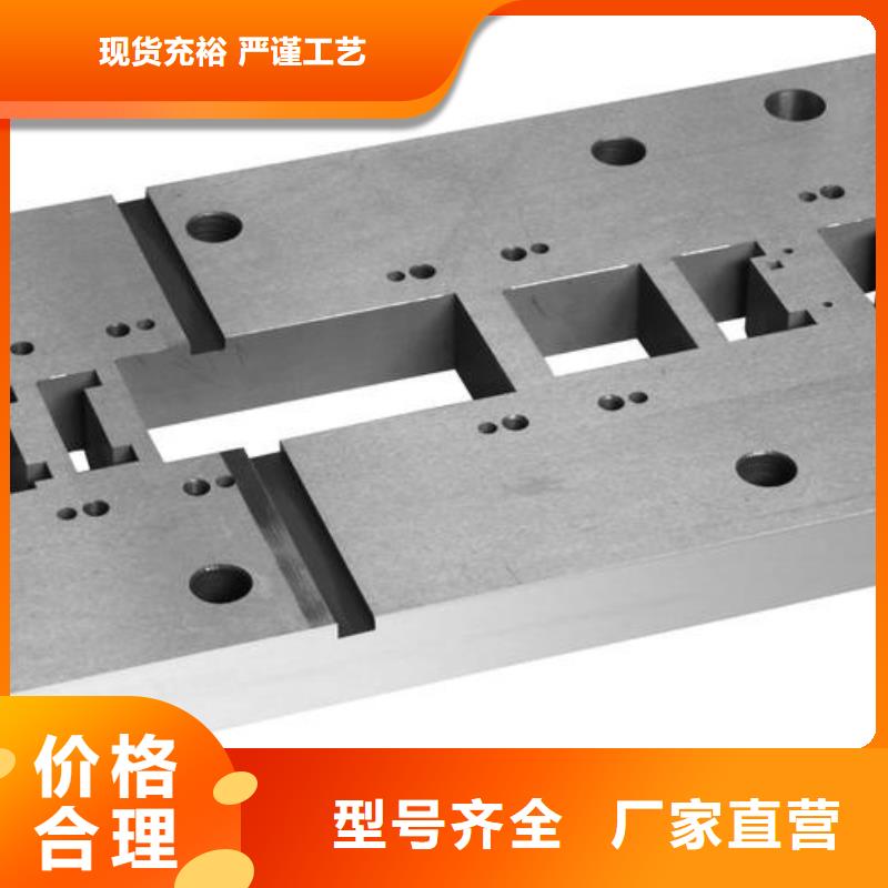 D3材料貨真價(jià)實(shí)