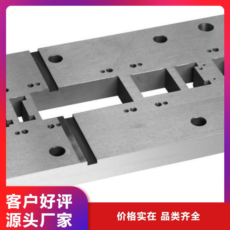 厂家批量供应8503高硬度模具钢
