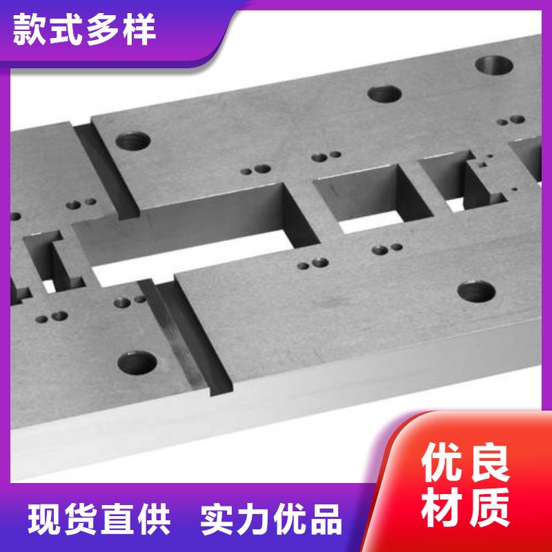 廠家批量供應(yīng)8503高硬度模具鋼