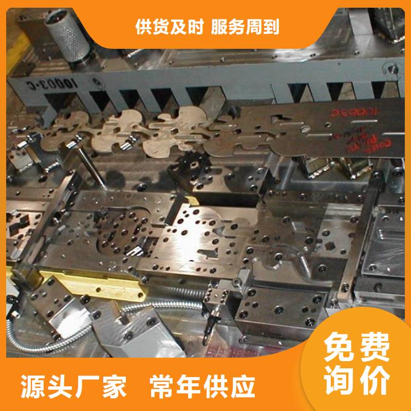 SKD61鋼材批發(fā)中心免費(fèi)咨詢