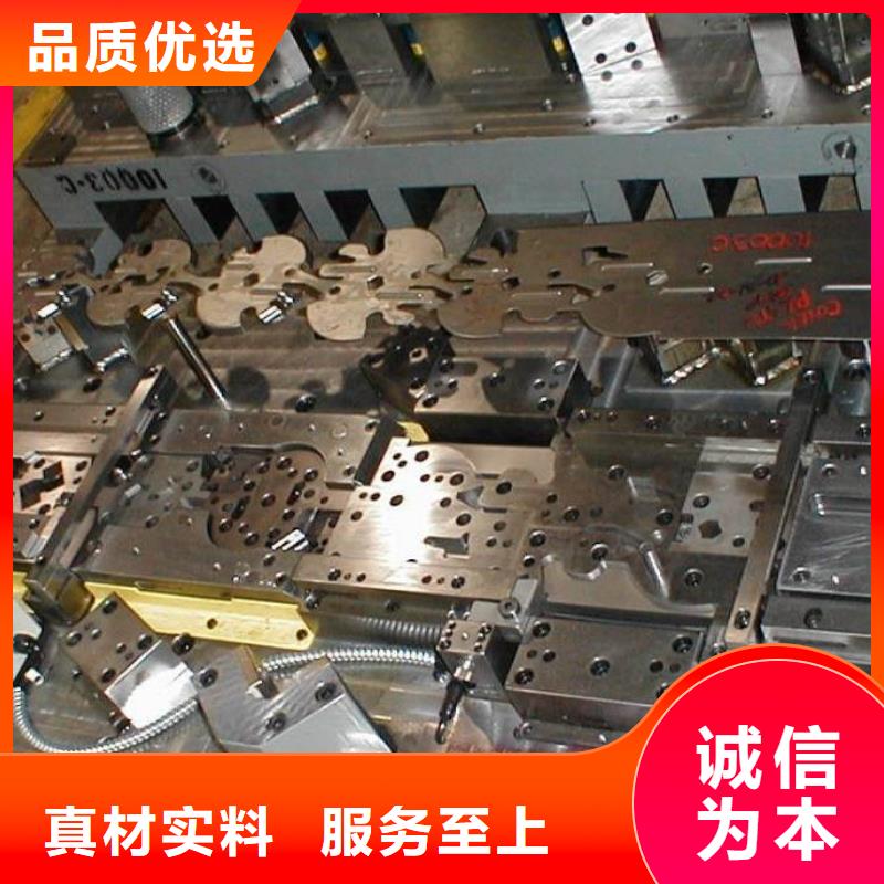 SKD61钢材批发中心免费咨询