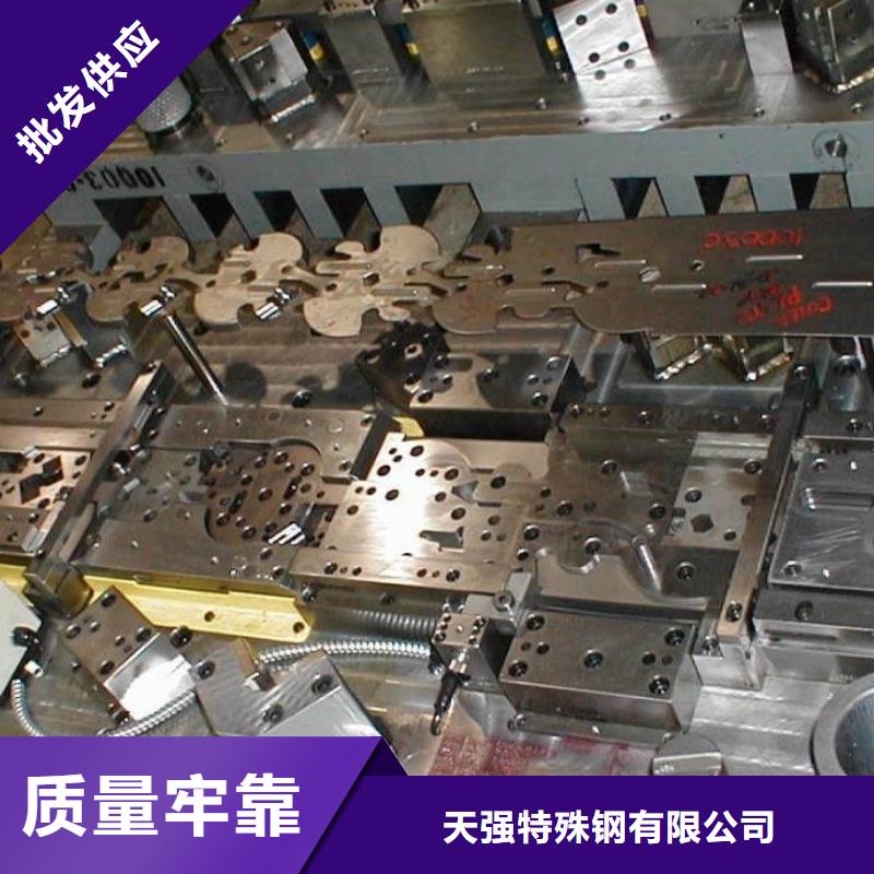 Cr12W特殊鋼經(jīng)久好用
