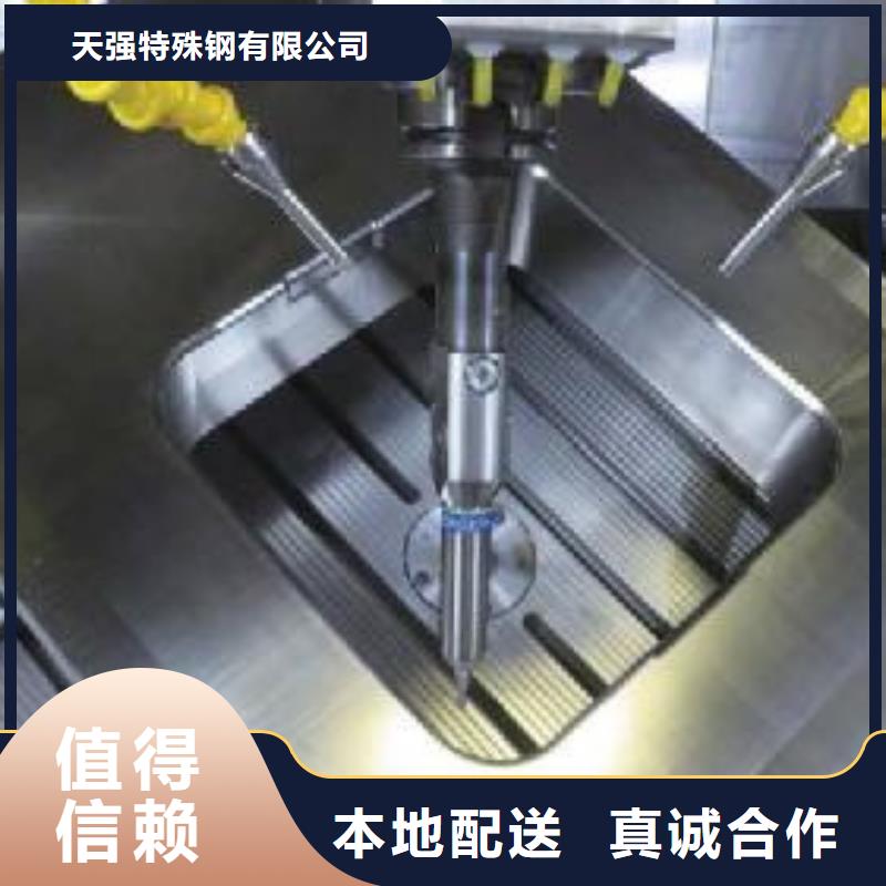 XW-5沖壓模具供應(yīng)廠家