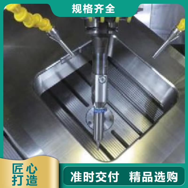 X215CrW121KU冷作模具鋼產(chǎn)品規(guī)格介紹