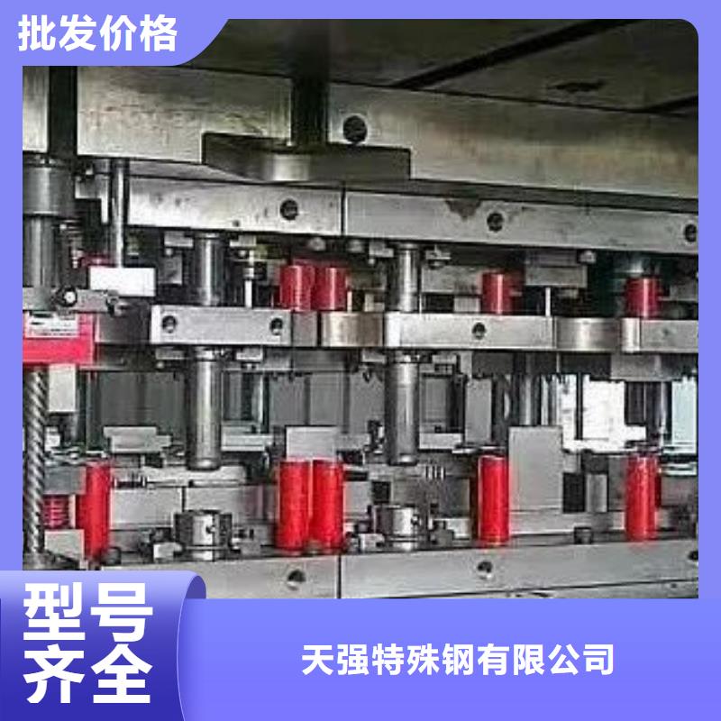 1.2436冷作工具钢现货即发