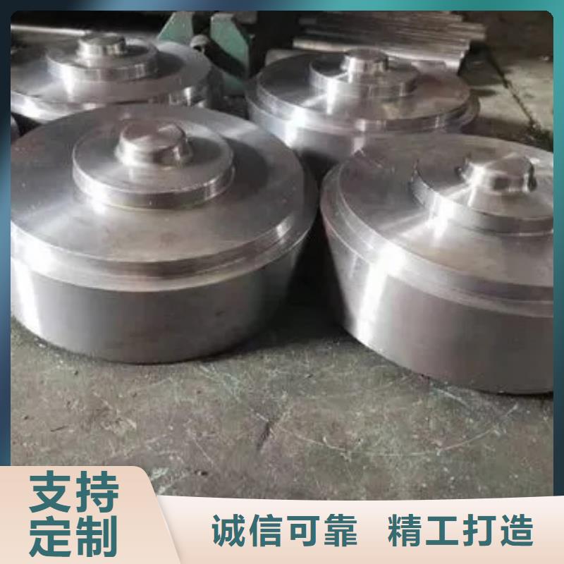 8566鋼材供應(yīng)、8566鋼材供應(yīng)廠家直銷-發(fā)貨及時