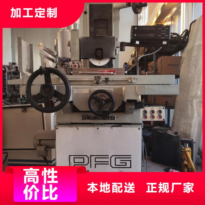 發(fā)貨及時的美國02冷作模具鋼批發(fā)商