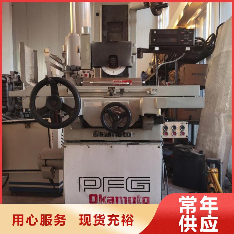 X215CrW121KU模具鋼怎么熱處理？  來電報價