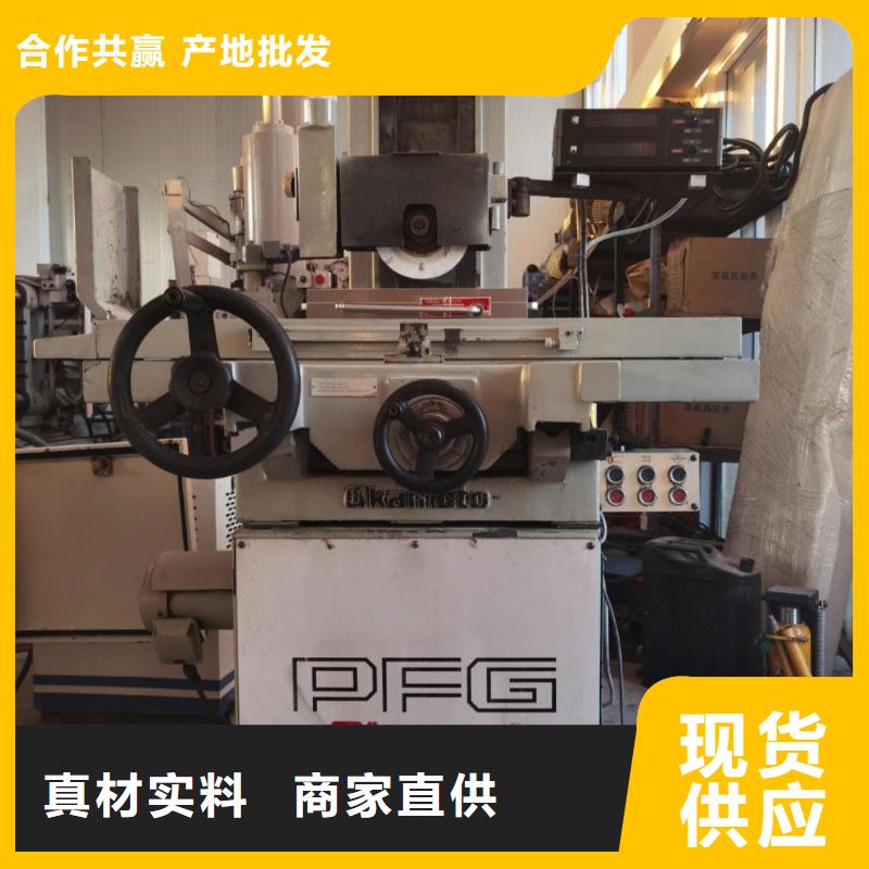 8566鋼材供應(yīng)、8566鋼材供應(yīng)廠家直銷-發(fā)貨及時