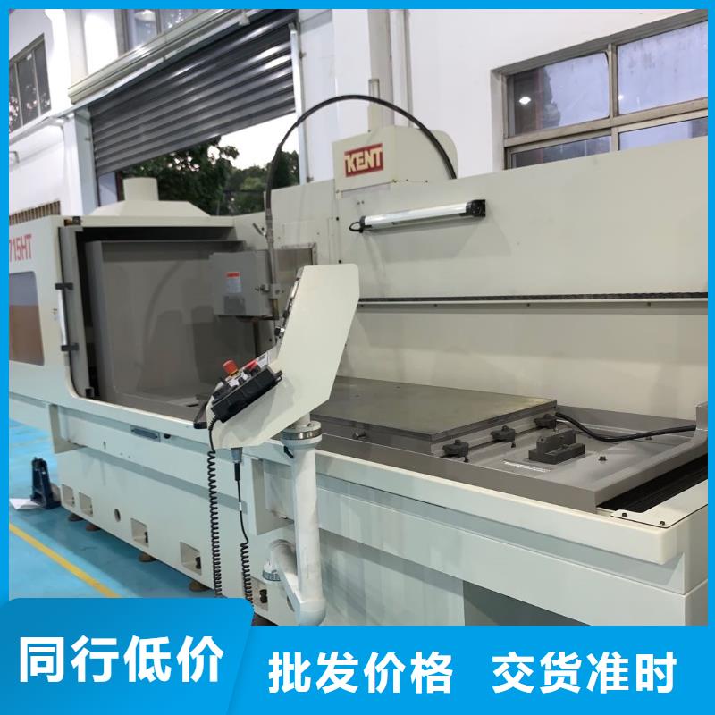 供應(yīng)DC53硬料_品牌廠家